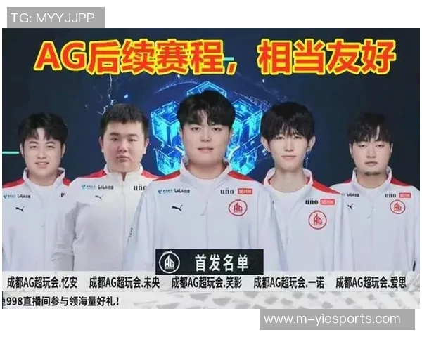 电竞比分深度对话赵磊畅谈王者荣耀背后的成长与挑战实时新闻