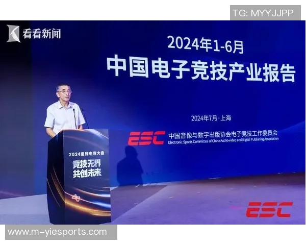 2026电竞新闻专访黄娜揭秘王者荣耀成功背后的策略与创新之路